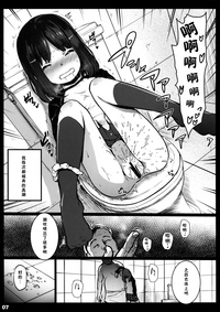 第7頁圖