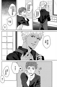 第31頁圖