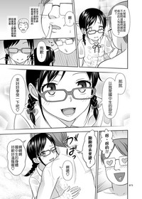 第11页图
