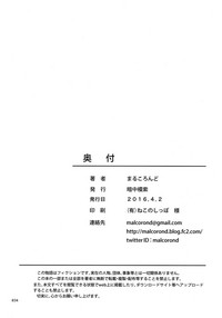 第35页图