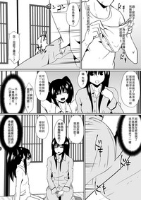 第15页图