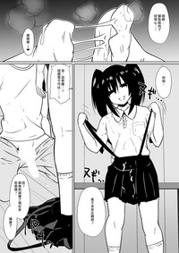 第31页图