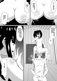 第47页图
