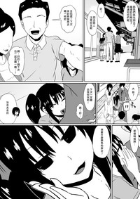 第51页图