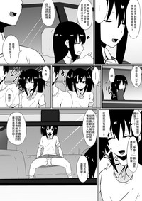 第55页图