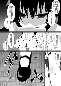 第63页图
