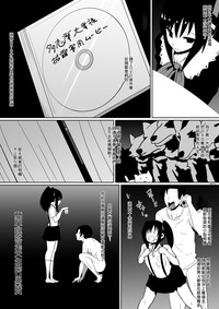 第79页图