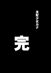 第87页图