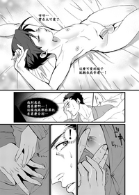 第11页图