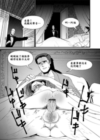 第23页图