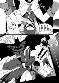 第7页图
