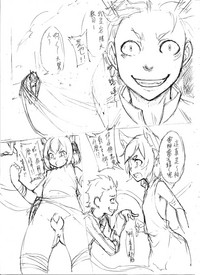 第3頁圖