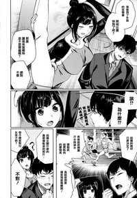第103頁圖