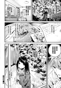 第135頁圖