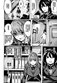 第155頁圖