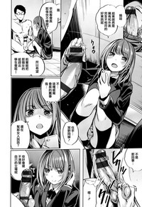 第159頁圖