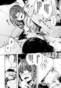 第163頁圖