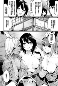 第191頁圖