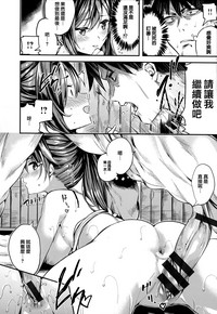 第75頁圖