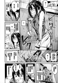 第83頁圖