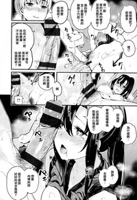第91頁圖