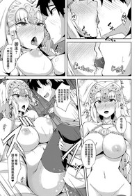 第15页图