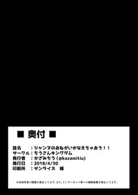 第19页图