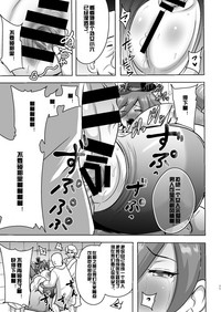 第11頁圖