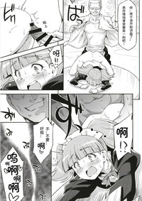 第15页图