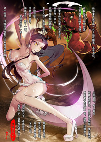 第11頁圖
