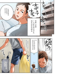 第3頁圖