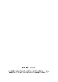 第63頁圖