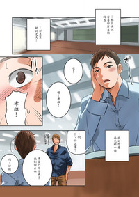 第7頁圖