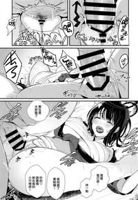 第15页图