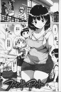 第139頁圖