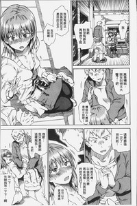 第163頁圖