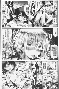 第31頁圖