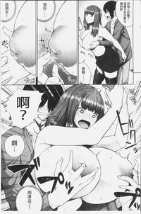 第111頁圖