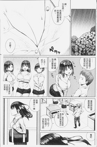 第183頁圖