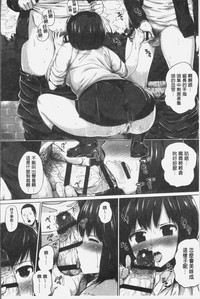 第175頁圖