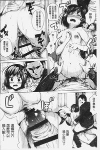 第183頁圖