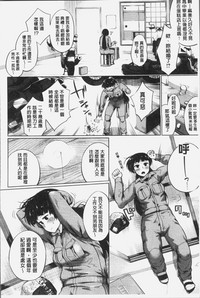第191頁圖