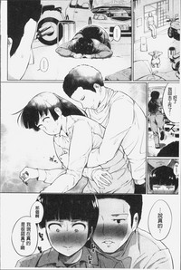 第195頁圖