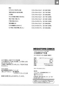 第219頁圖