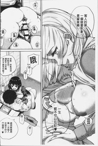 第39頁圖