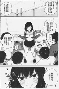 第43頁圖