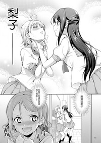 第15頁圖