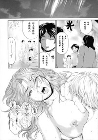 第23頁圖