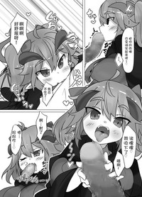 第19頁圖