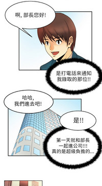 第11頁圖